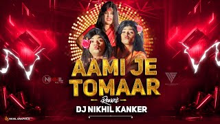 Download lagu Aami Je Tomar !! Sambalpuri Trending Song !! Rework !!  Dj Nikhil Kanker !! Dj Remix Song mp3