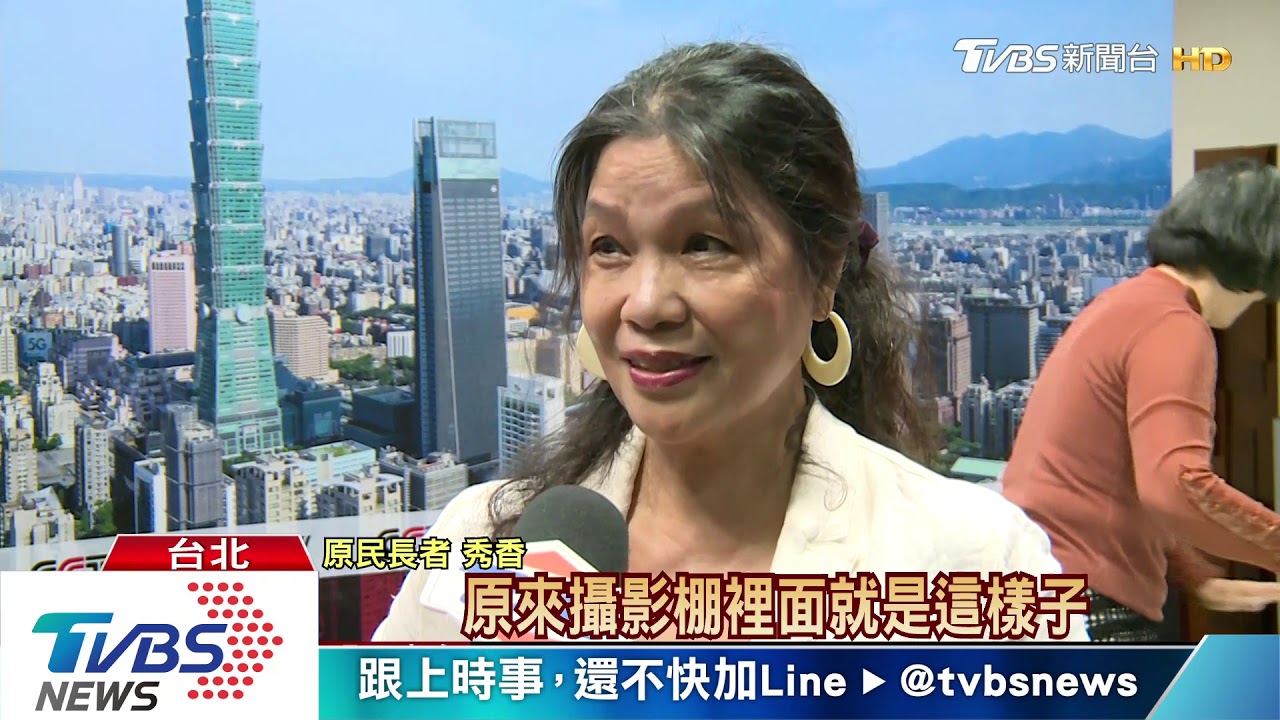 原民長者參訪電視台　了解新聞製作流程