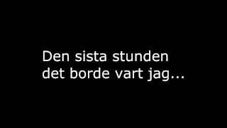 Jag Och Min Far - Magnus Uggla (lyrics)