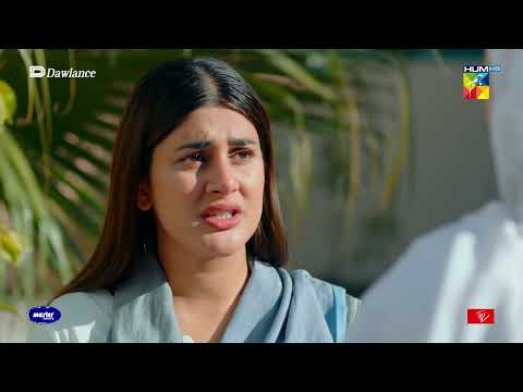 Jirgay Mein Aadha Insaaf Kyun Hota ?? Sang-e-Mah - HUM TV