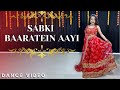 Sabki baaratein aayi dance | 🥰🥰 @MuskanKalra01  wedding dance choreography #dance