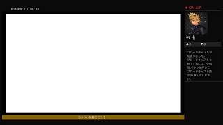 KH3 LV1 クリティカル
