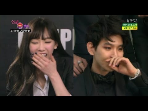 [Entertainment Relay] SNSD Taeyeon and EXO Baekhyun Dating News