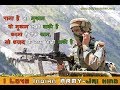 Ab Tumhare Hawale Watan Sathiyon Whatsapp Status