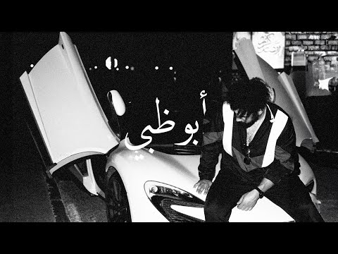 sobhhï – abu dhabi / أبو ظبي