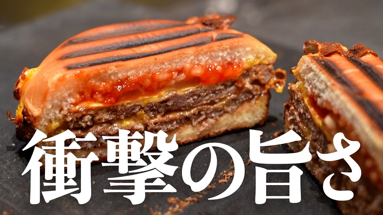 マクドナルドの色んなバーガーをホットサンドメーカーに挟んで食べたら旨すぎた