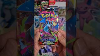 Rip'em All!! #pokemon #pokemoncards #pokemontcg #pokémon #pokemongo #pokemoncommunity