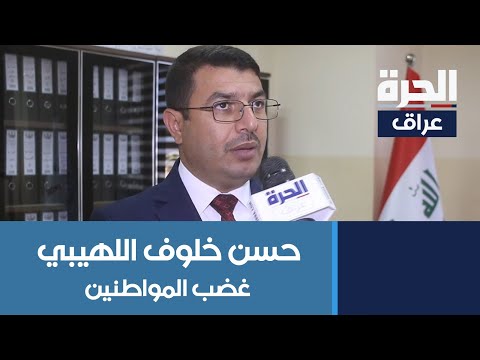 شاهد بالفيديو.. نائب محافظ #نينوى يتحدث للحرة عن إعمار الجسر الثالث في الموصل