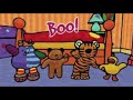 Boo 2003 Instrumental Credits US Version