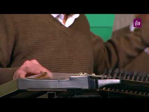 يا مسافر وحدك أليكس خوري/Ya Msafer Whdak Alex khoury