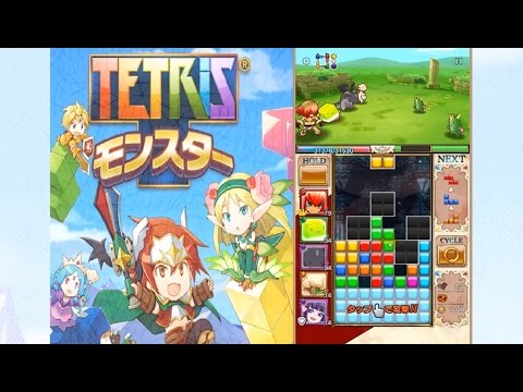 Tetris Monsters IOS