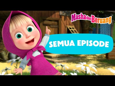 Masha dan Beruang 🍒🏆 Semua Episode 🏡🐻 Koleksi kartun episode terbaik 🎬