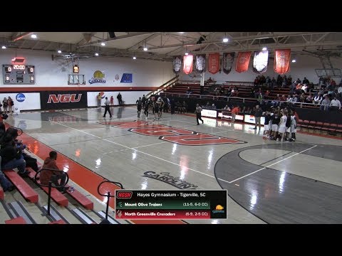 NGU Men's Basketball 2017-18 - North Greenville vs. Mount Olive