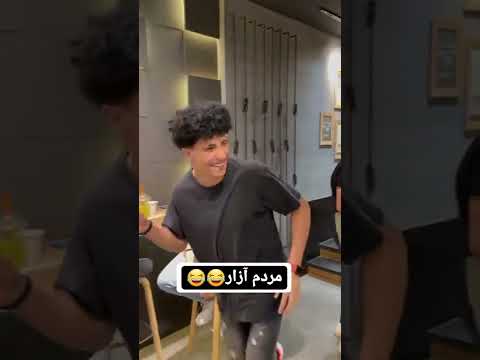 Try not to laugh if you can 🤣