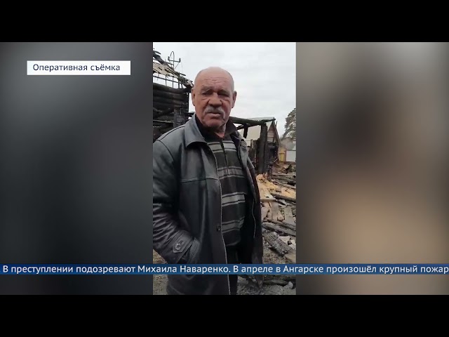 Ищут пожарные, ищет полиция…