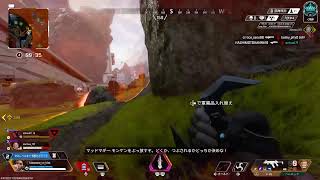 ランパってどう使うのが正解なんや......[APEX]