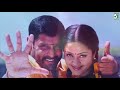 Dhool FullMovie Audio Jukebox Vikram Jyothika Vidyasagar