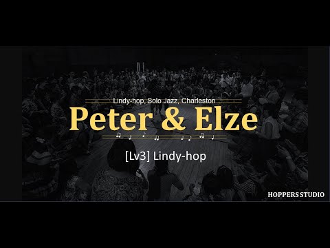 [Workshop] Peter & Elze "Lindy-hop" - Keep the flow