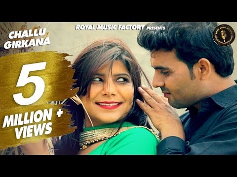 Challu Girkana — watch video