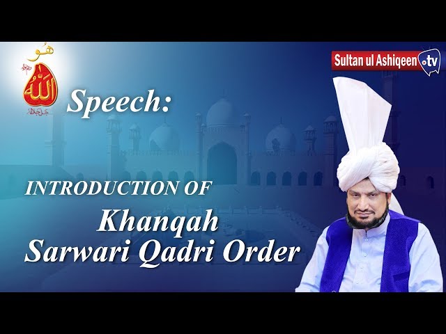 Video de pronunciación de KHANQAH en Inglés