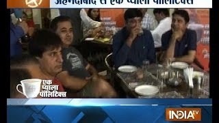 Ek Pyala Politics 23/4/14: Watch voters from Ahmedabad, Patiala discussing polls on tea stalls