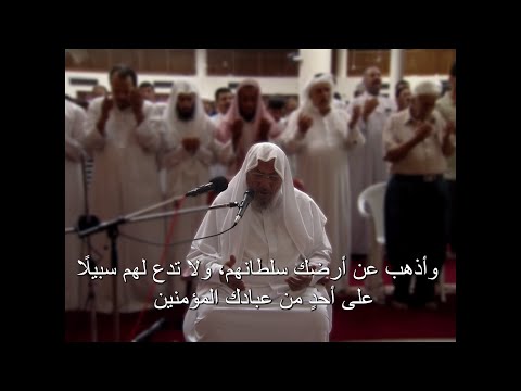 اللهم إنا نشكو إليك ضعف قوتنا، وقلة حيلتنا، وهواننا على الناس يا أرحم الراحمين (19) دعاء الإمام القرضاوي