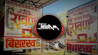Download lagu Edi Maar's Dance | Instagram Viral Dialogue Mix DJ Swam mp3