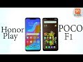 Xiaomi Poco F1 [POCOPHONE F1] vs Honor play: Comparison [Hindi हिन्दी]