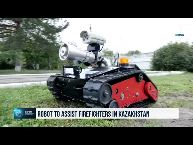 В Казахстане тушить пожары будут с помощью робота-помощника