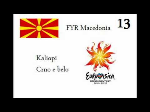 My personal top 42 Eurovision Song Contest 2012 HD