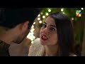 Hayat Ne Zaki Ke Samne Kiya Apni Mohabbat Ka Aitraaf - Yeh Raha Dil - HUM TV