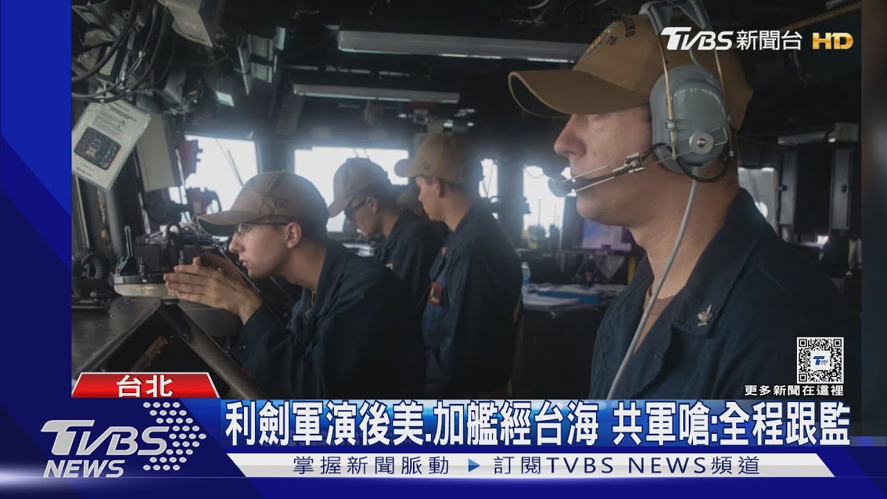 代表稱台Ready to fight?外長:被侵略會反抗