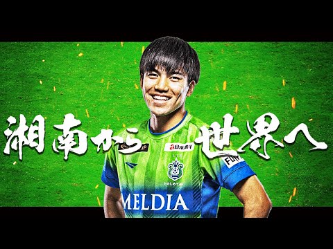 パリ世代のレフティアンカー、田中聡 Satoshi Tanaka 2022🔥