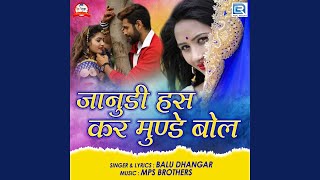 Janudi Has Kar Munde Bol song artwork