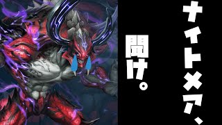【ゆっくり実況】友達が見捨てたナイトメアを救いたい【Shadowverse: Worlds Beyond｜シャドバWB】