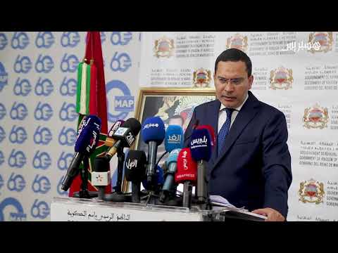 الخلفي الانتقادات التي وجهت للحكومة بخصوص "عهد حقوق الطفل في الإسلام" غير مبنية على أساس