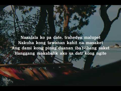 GUDDS - Guddhist Gunatita (Lyrics)