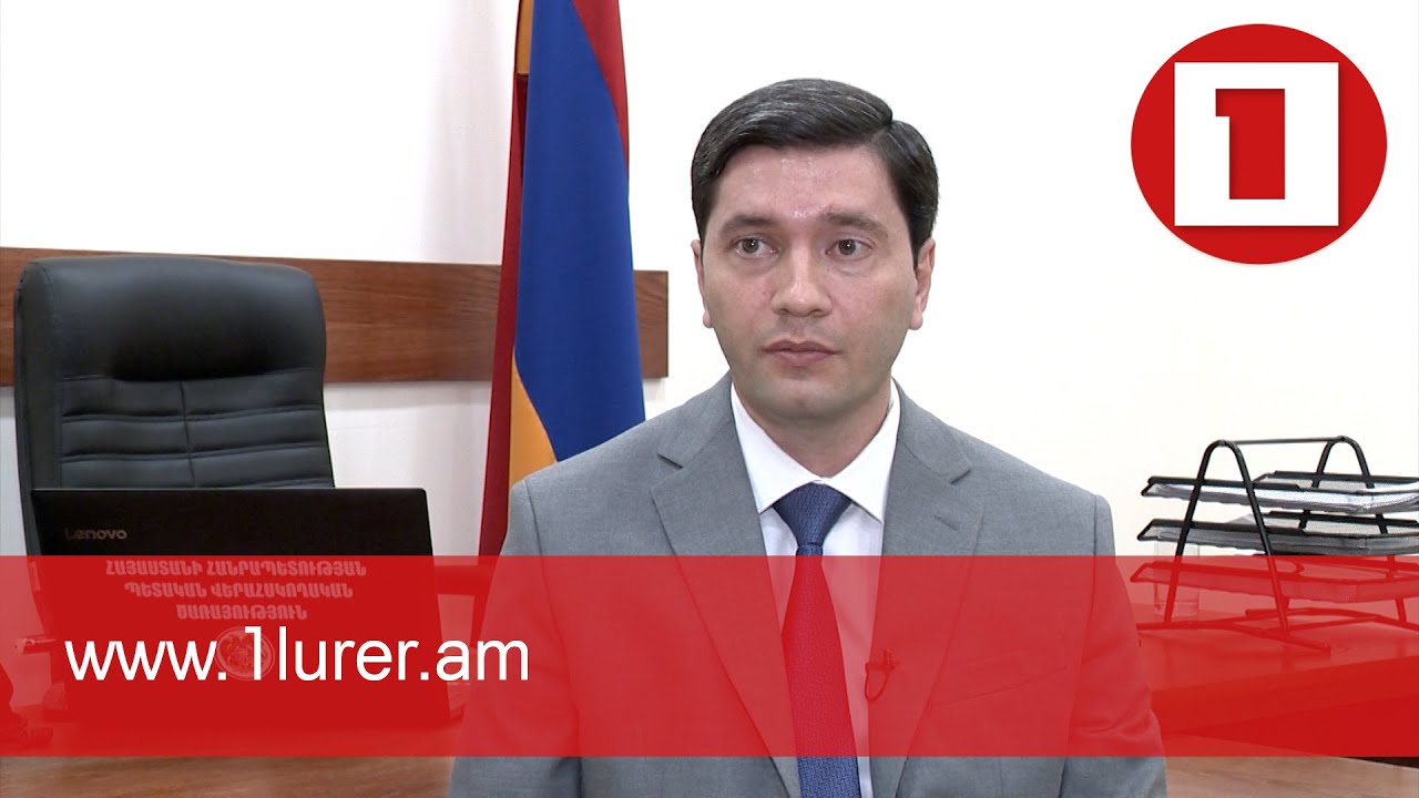 Երևանի ՋԷԿ-ում չարաշահումները 21 մլրդ դրամի են հասնում, Արյունաբանական կենտրոնում՝ 120 մլն-ի. ՊՎԾ