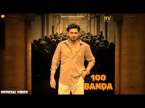 100 Banda