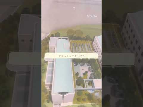 【空から見たキャンパス！？】キャンパス模型のご紹介♪