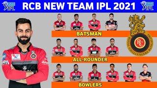 IPL 2021 : RCB Squad 2021 || Royal Challengers Bangalore Full Squad IPL 2021 || Rcb Full Squad 2021