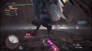 [MHWI]アルバトリオン マルチ