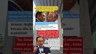Download lagu Anwar: Najib is in prison, leave him be; if you ask me, enough is enough ‼️🇲🇾#anwaribrahim #pm mp3 Download lagu Anwar: Najib is in prison, leave him be; if you ask me, enough is enough ‼️🇲🇾#anwaribrahim #pm mp3