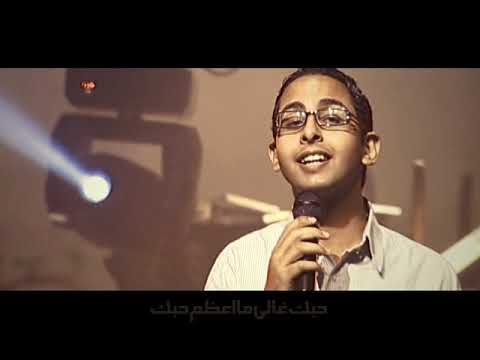 ترنيمة وقت الشدة و وقت الضيق - #المرنم  اسامة رؤوف | Osama Raouf - waat el sheda