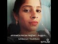 Mugguru Monagallu Ammante