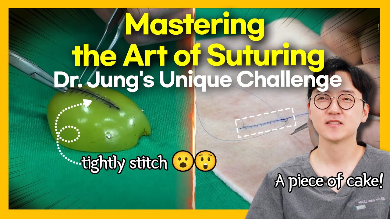 縫合技術へのこだわり