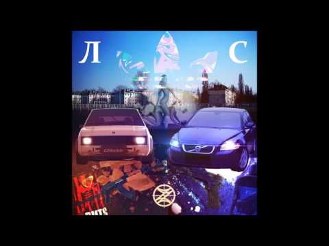 Ludi Srbi - Jahaci Lobanje