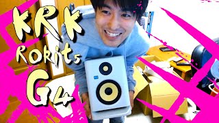 KRK Rokit 5 G4 (white) unboxing vlog