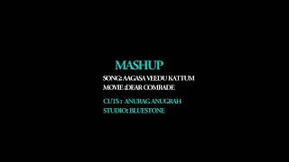 Aagasa Veedu Kattum _ Dear Comrade _ Malayalam Movie Visuals_ Mashup