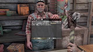 7Days to Die 最初からに…